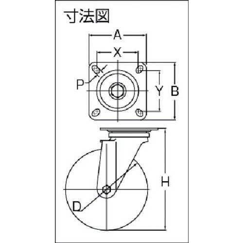 オールステンレス 自在 ゴム200mm 300SRB200BAR01｜の通販はソフマップ