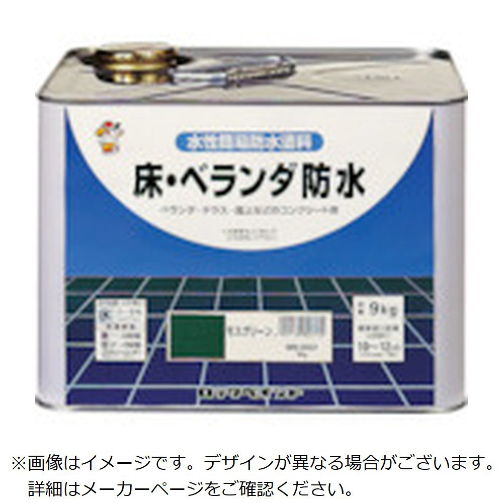 ロック 床ベランダ防水 グレー 9kg 082-031961｜の通販はソフマップ