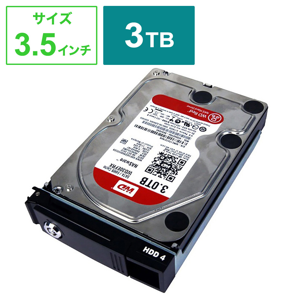 ジャンク　HDD 3TB×2 2TB×1 SSD 120GB×1