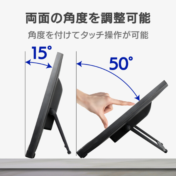 液晶ディスプレイLCD-MF224FDB-T 内蔵スピーカータッチパネル