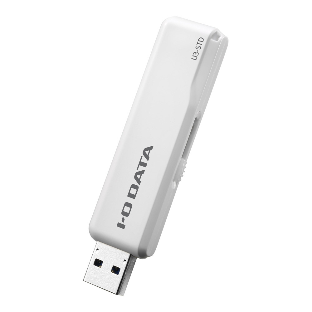 U3-STD32GR/W　USBメモリ ホワイト [32GB/USB3.1/USB TypeA/スライド式] 【864】
