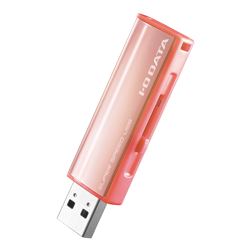 ポケットいっぱい IOデータ USB 3.1 Gen 1（USB 3.0）対応外付けHDD