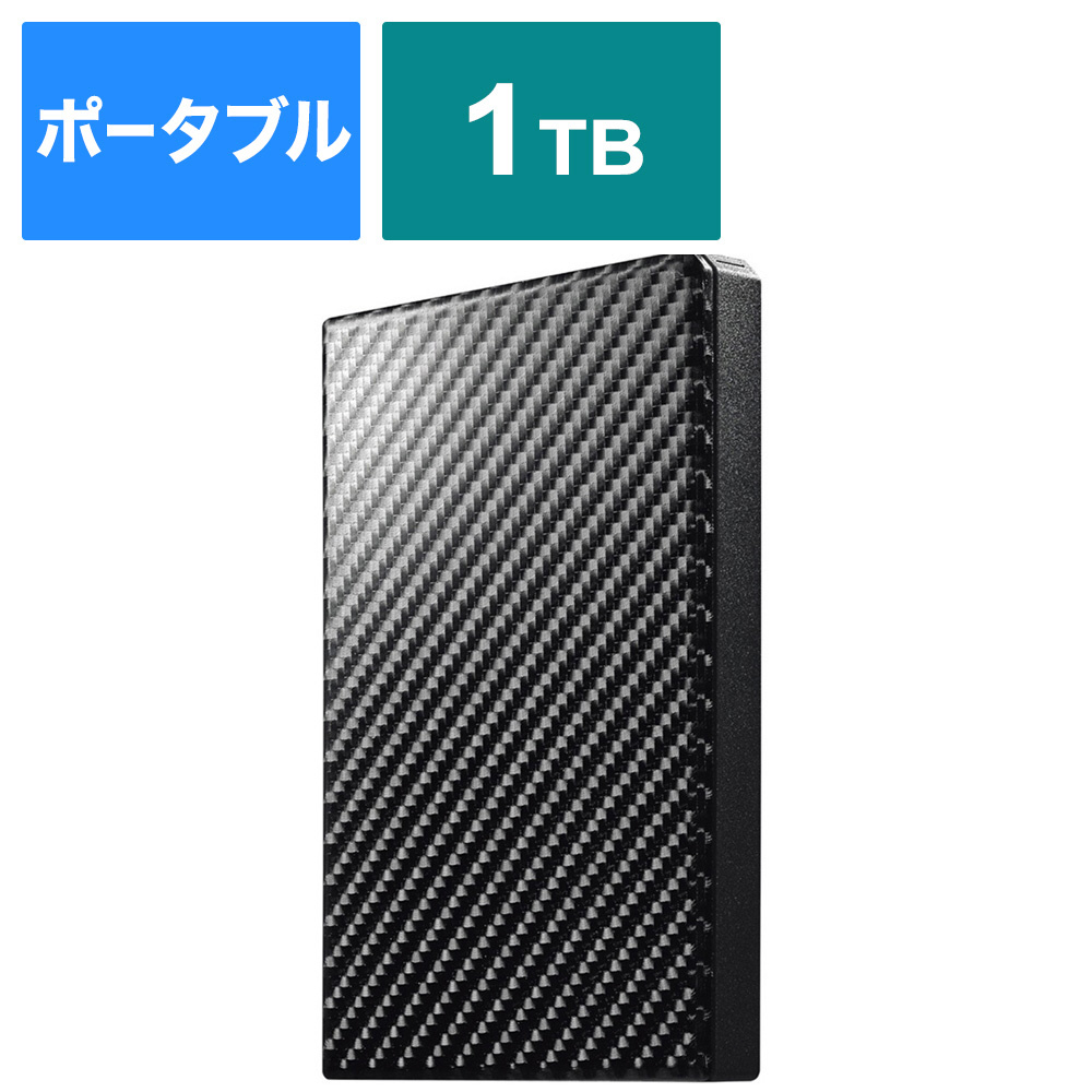 HDPT-UTS1K 外付けHDD USB-A接続 「高速カクうす」テレビ録画／パソコン両対応(Chrome/Mac/Windows11対応)  カーボンブラック ［1TB /ポータブル型］|IO DATA(アイオーデータ)