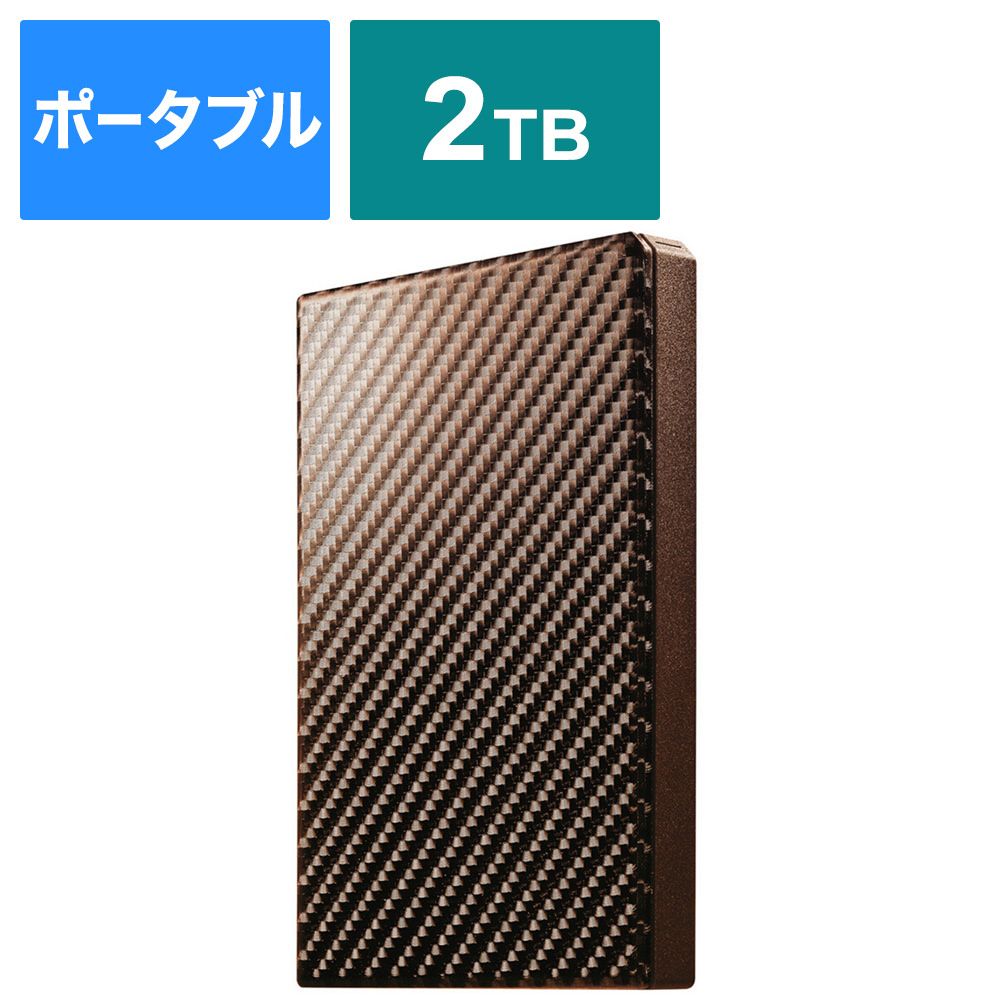 買取】HDPT-UTS2BR 外付けHDD USB-A接続 「高速カクうす」テレビ録画