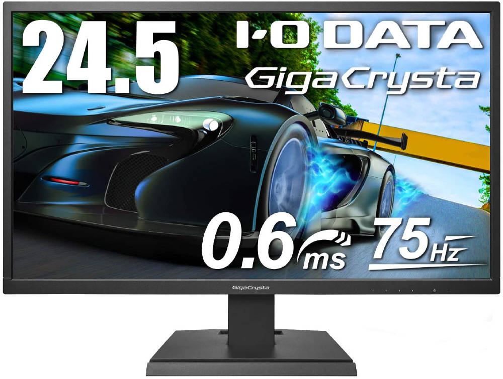 KH252V-ZS | 75Hz対応＆PS4®用24.5型ゲーミングモニター