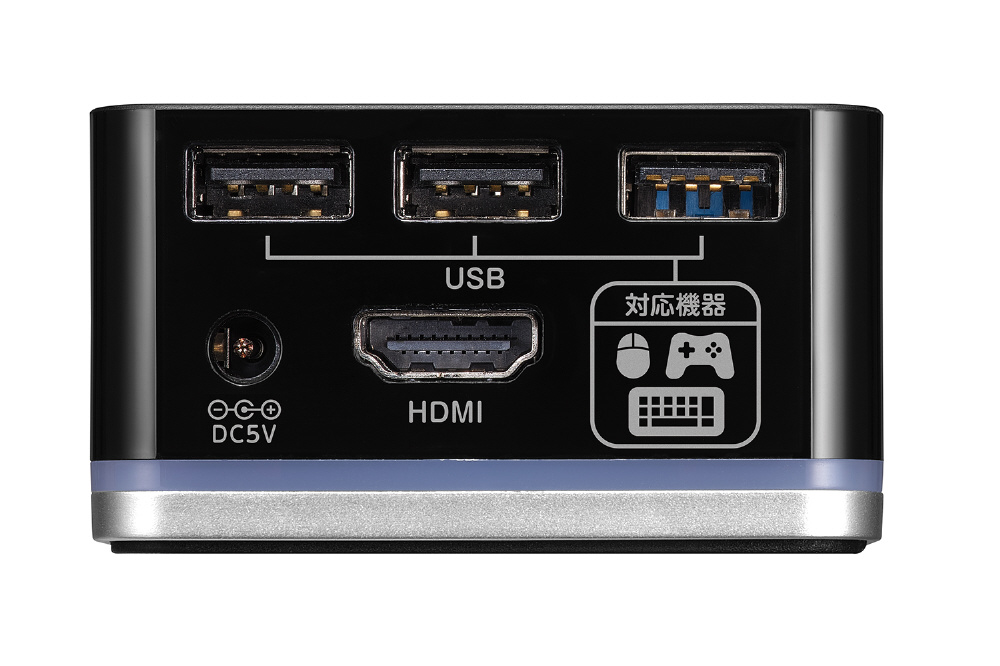 IODATA  US3C-DS SP iPadパソコンスマホ対応 USBC HDMI 変換 ドッキングステーション スマホ充電 テレビ接続 TypeCケーブル付