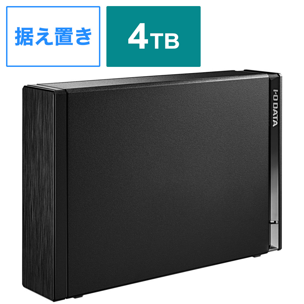 HDD-UT4K 外付けHDD USB-A接続 家電録画対応 Windows 11対応 ブラック