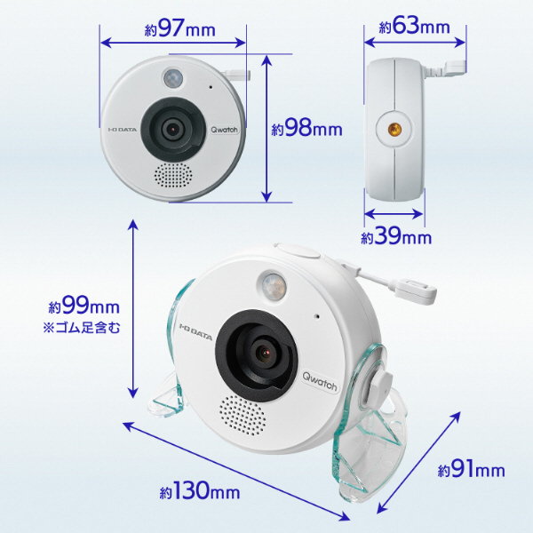 AI  5つのセンサー搭載 ネットワークカメラ Qwatch ホワイト TS-NS410W ［有線・無線］｜の通販はソフマップ[sofmap]