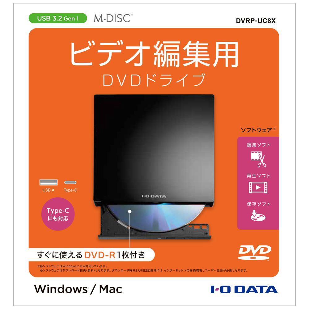 市場 エレコム M-DISC対応 Gen1 オールインワンソフト付 ポータブルDVDドライブ USB3.2