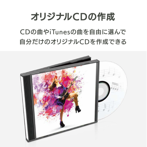 CDレコ IODATA CDレコ6 CD-6WK スマートフォン用CDレコーダー CD