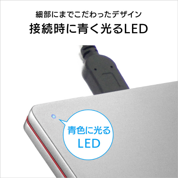 【カクうす】　Macにハードディスク　 ［HDPX-UTSC1K］【1Ｔ】 HDPX-UTSC1K USB 3.2 Gen 1(USB 3.0)対応ポータブル