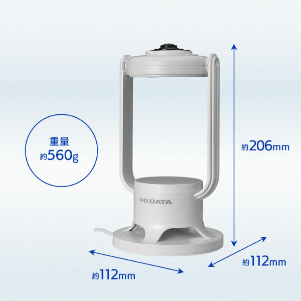 ウェブカメラ＋マイク・スピーカー USB-C＋USB-A接続 360度(Chrome/Mac