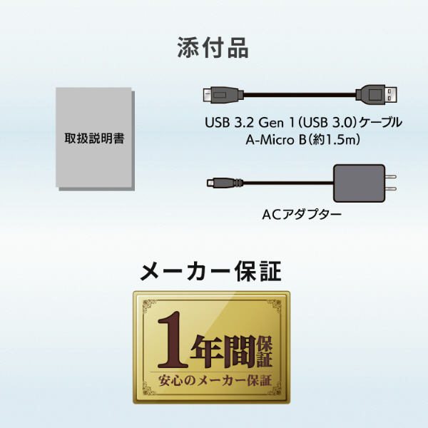 AVHD-US4 外付けHDD USB-A接続 家電録画対応(Windows11対応) ［4TB /据え置き型］｜の通販はソフマップ[sofmap]