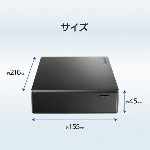 HDJA-UTN2B 外付けHDD USB-A接続 「BizDAS」NAS用(Chrome/Mac/Windows11対応) ブラック ［2TB  /据え置き型］