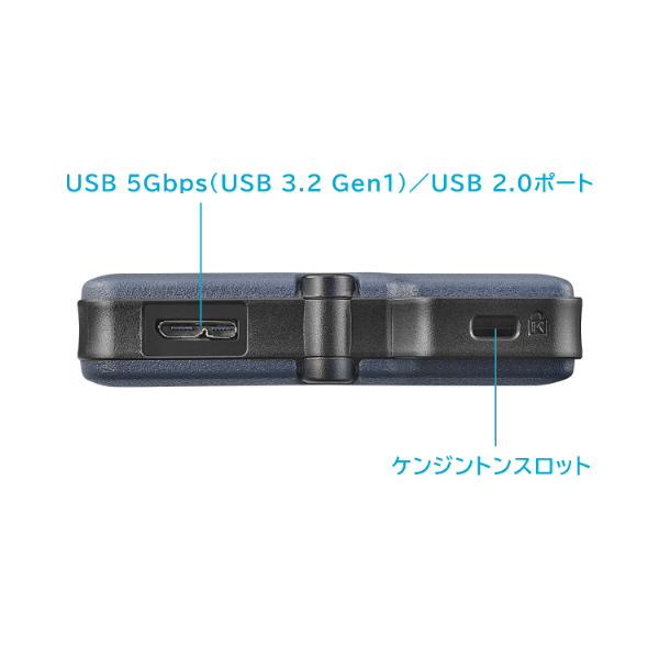 HDPD-SUTC2 外付けHDD USB-C＋USB-A接続 「BizDAS」セキュリティモデル