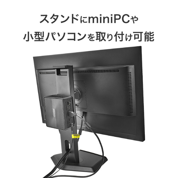 I-O DATA デスクトップパソコン　PC モニター　ディスプレイ Amazon.co.jp: IOデータ ゲーミングモニター 23.8型/ フルHD