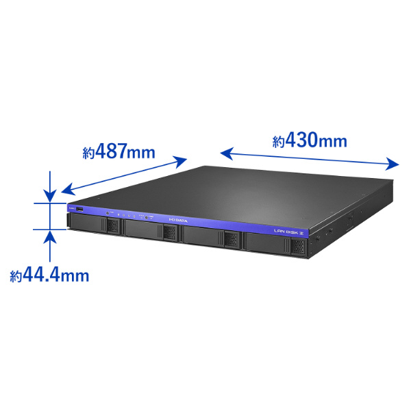 LAN DISK Z [4TB搭載 /4ベイ] ラックマウント Windows Server IoT 2025 