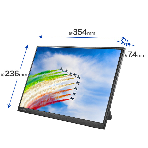 USB-C接続 モバイルモニター ブラック LCD-YC163DX ［16型 /WUXGA(1920