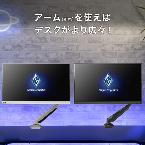 KH-GDQ271RAB ゲーミングモニター GigaCrysta 3年保証 ブラック ［27型