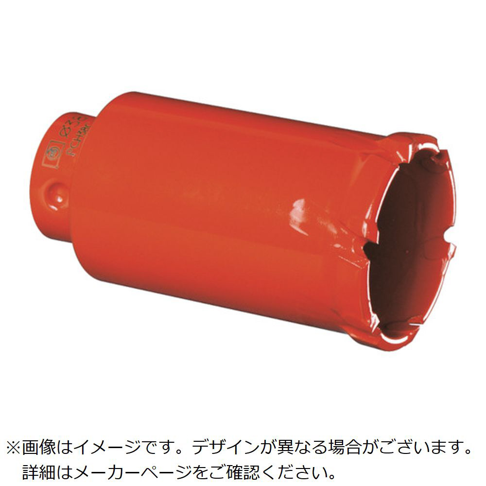 ミヤナガポリクリック複合ハイブリッドコア排水セット ミヤナガポリクリック複合ハイブリッドコア排水セット