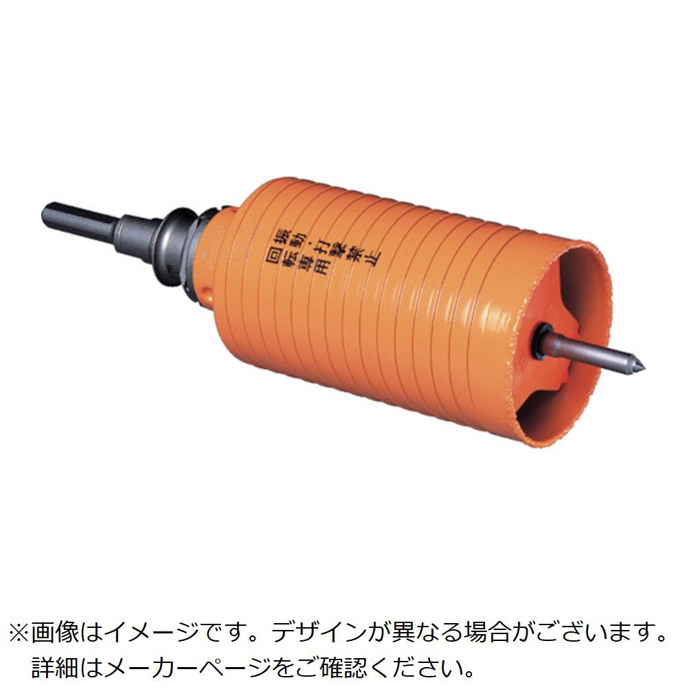 ミヤナガ 塩ビ管用コアドリル セット ストレートシャンク 乾式 | 管管