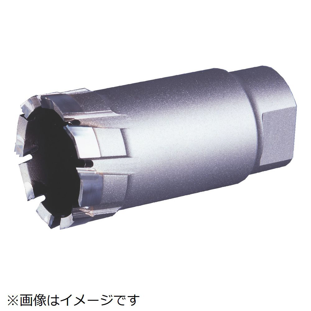 (未使用･未開封品)　ミヤナガ デルタゴンメタルボーラー500 Φ28 DLMB5028 og8985z DLMB5028 デルタゴンメタルボーラー500 ミヤナガ 刃先径28mm 【通販