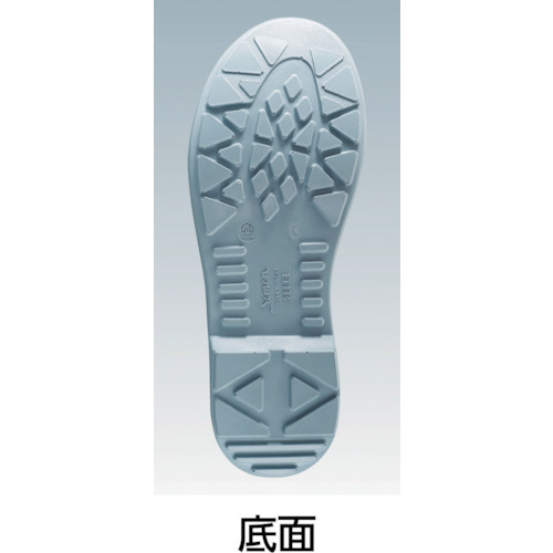 シモン　2層ウレタン底安全短靴　AW18BV-26.5