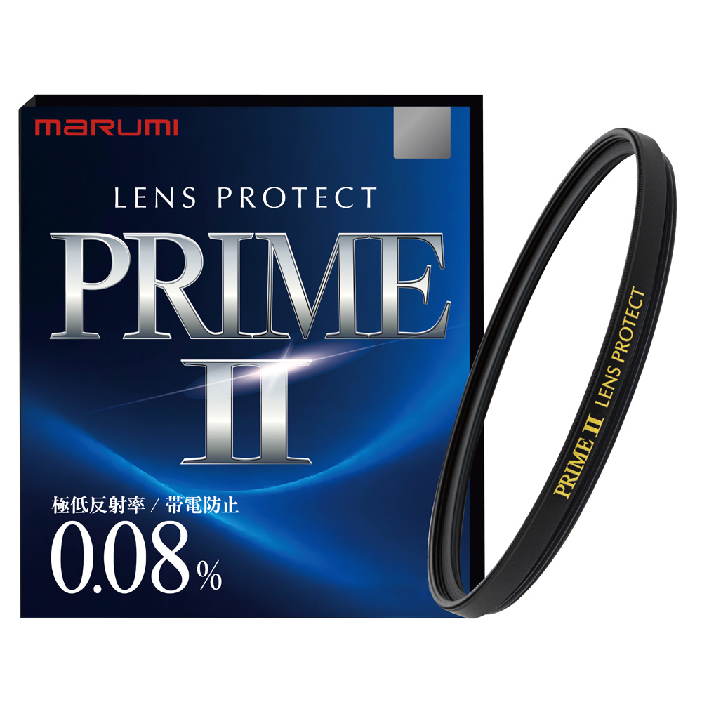 【中古】 MARUMI マルミ光機 77mm レンズ保護フィルター LENS PROTECT 77mm PRIME II LENS PROTECT｜の通販はソフマップ[sofmap]