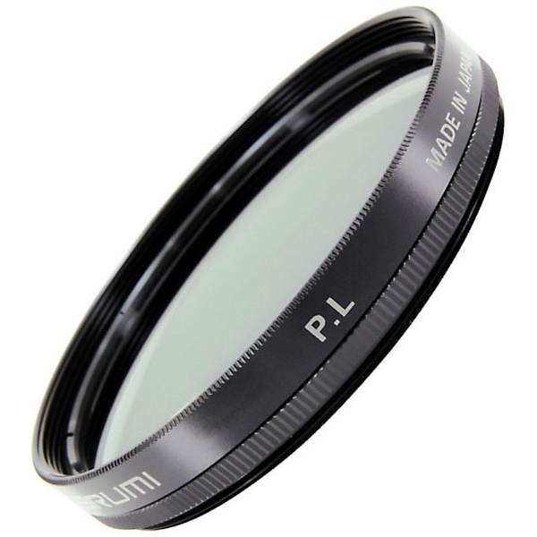 MARUMI PLフィルター 49mm C-PL 49mm コントラスト上昇 反射除去 | MARUMI PLフィルター 49mm DHG スーパーサーキュラー