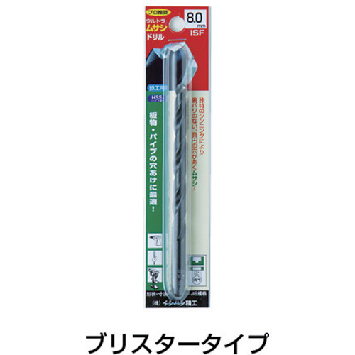 パック入 ウルトラムサシドリル 8．9mm PUMD8.9