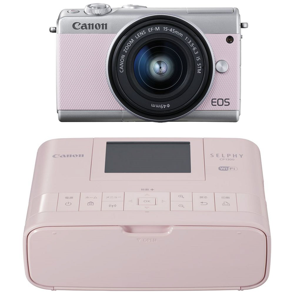 買取】EOS M100 リミテッドピンクフォトキット ピンク|Canon(キヤノン)の買取価格｜ラクウル