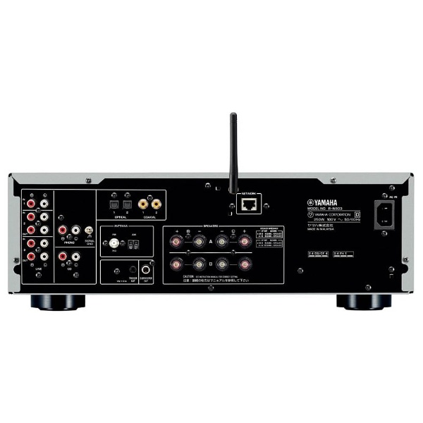 Amazon.co.jp: ヤマハ ネットワークレシーバー ワイドFM/AM