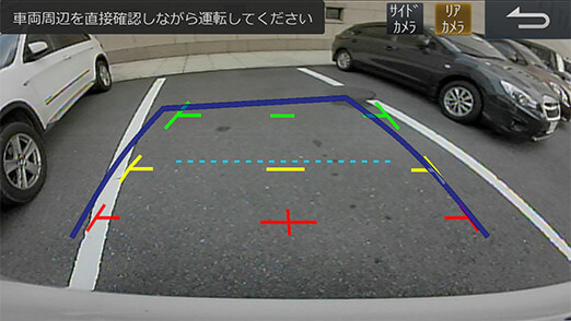 C-HR専用 HDRマルチビュー・バックカメラ HCE-C2000RD-CHR-W