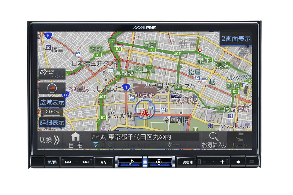 カーナビ（単品モデル） ビッグX X8NX ［8型 /フルセグ /Bluetooth対応