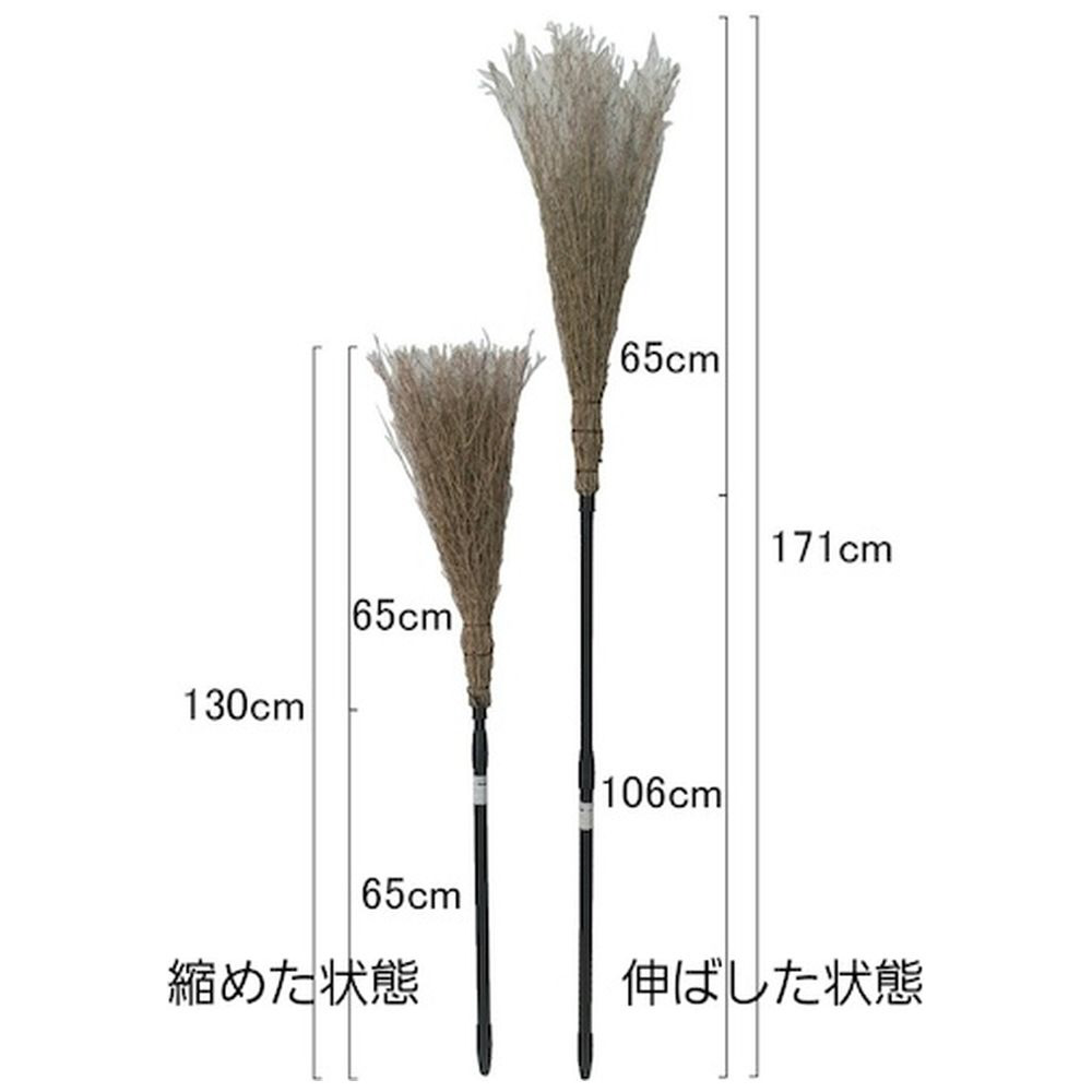 伝蔵 じょいんと竹箒 セット の通販はソフマップ Sofmap