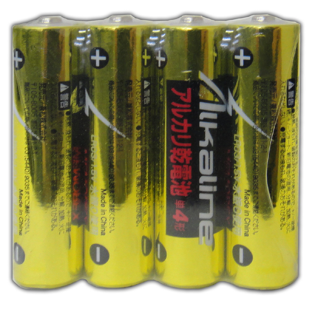 Lr03 1 5v4s 単四形アルカリ乾電池4本パック 単4電池の通販はソフマップ Sofmap