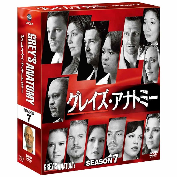 グレイズ・アナトミー  Season 1-12 DVD-BOX Amazon.com: Grey's Anatomy: The Complete Series Seasons 1-13 DVD