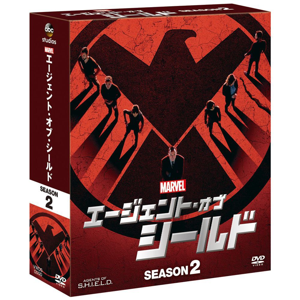 エージェント オブ シールド シーズン2 コンパクト Box Dvd 海外ドラマ Dvd の通販はソフマップ Sofmap