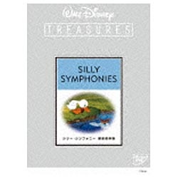 Walt Disney TREASURES シリー・シンフォニー 限定保存版 【DVD】   ［DVD］