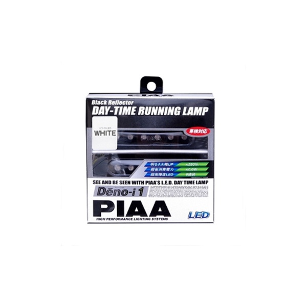 PIAA LEDランプ　未取付品　２個