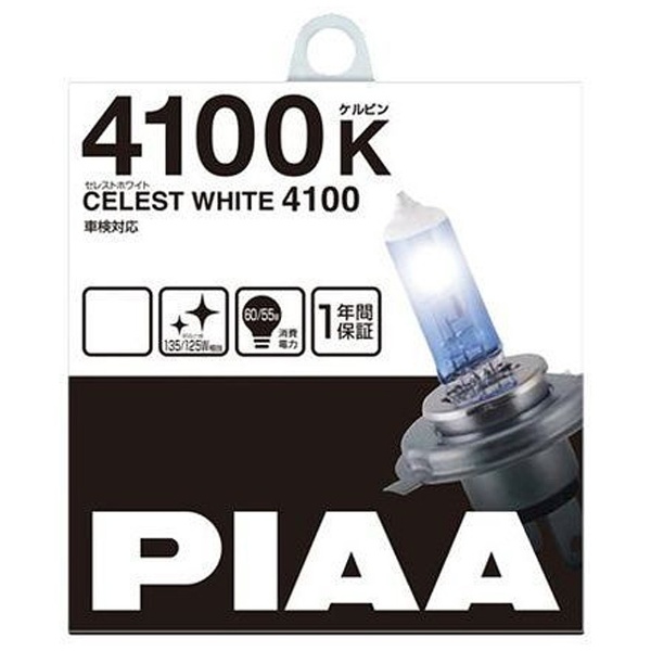 piaa h3 12v 55w