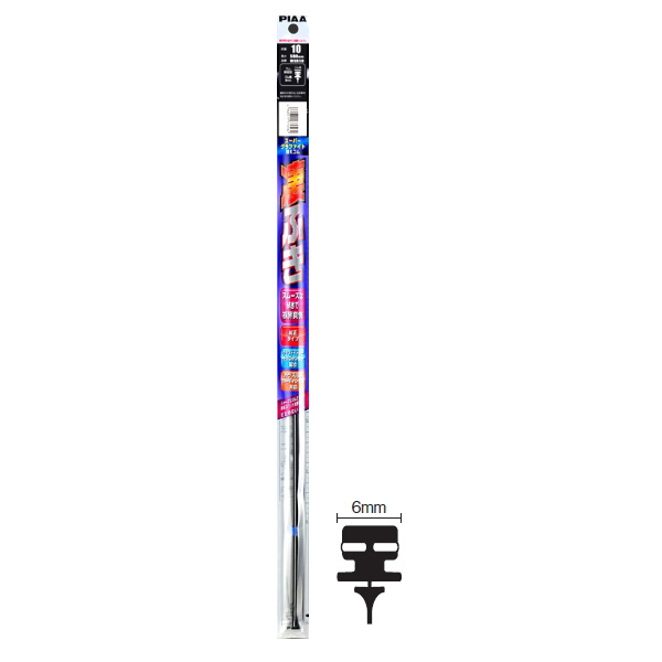 ワイパーゴム PIAAスーパーグラファイト替えゴム ワイパー交換 450mm 呼番7 PIAA WGR45 
