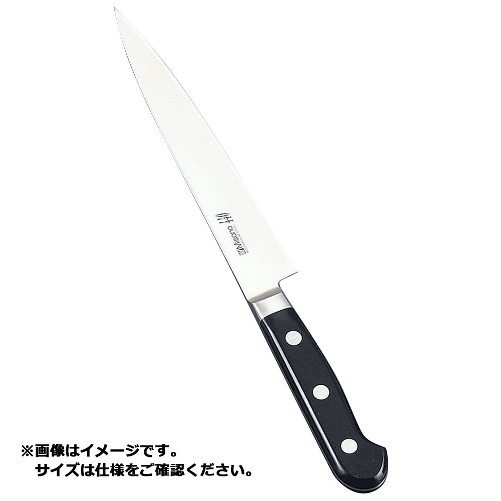 ミソノ440 スライサー No.871 18cm <AMS89871>|の通販は ミソノ440 スライサー No.871 18cm <AMS89871>|の通販は