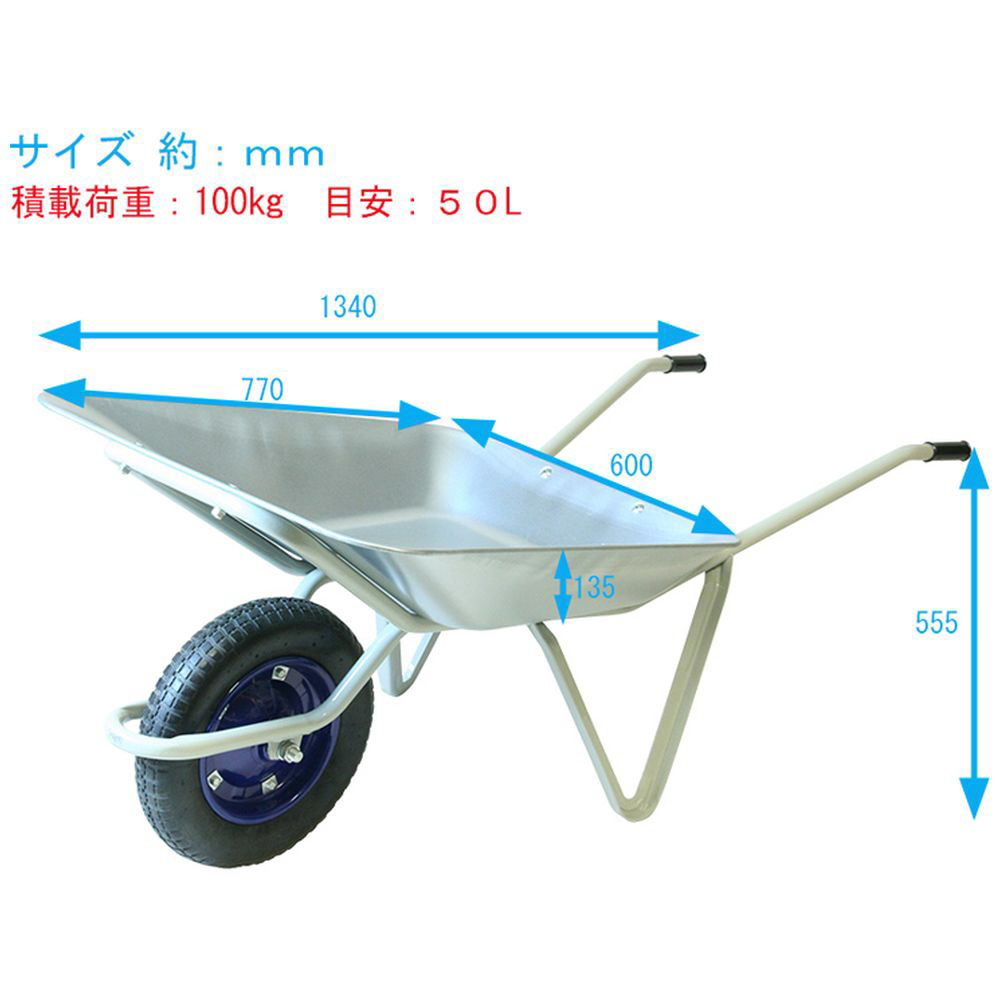 金象 一輪車 2才浅 プロ パンクレス #181022｜の通販はソフマップ[sofmap]