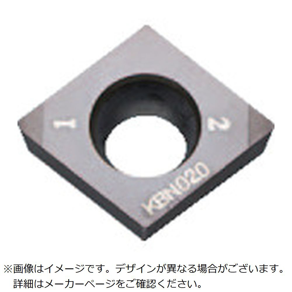 京セラ　高硬度材加工用チップKBN020　KBN020 CCMW09T304S01035MET