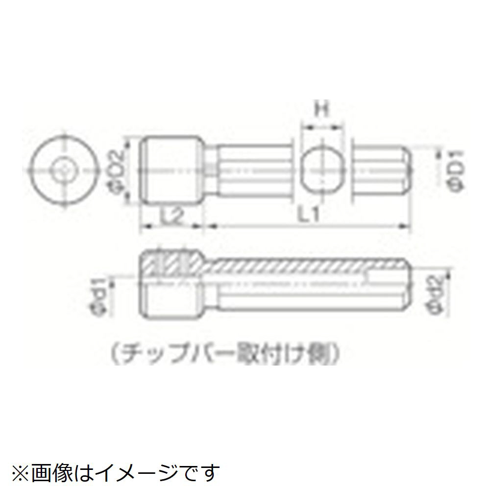 京セラ 内径加工用ホルダ PH051680｜の通販はソフマップ[sofmap]