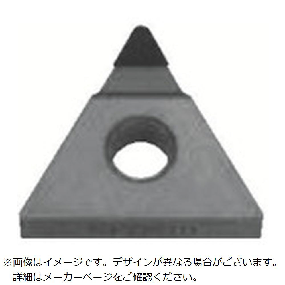 京セラ　旋削加工用チップ　PCD（ダイヤモンド）　KPD010 TNMM160408M