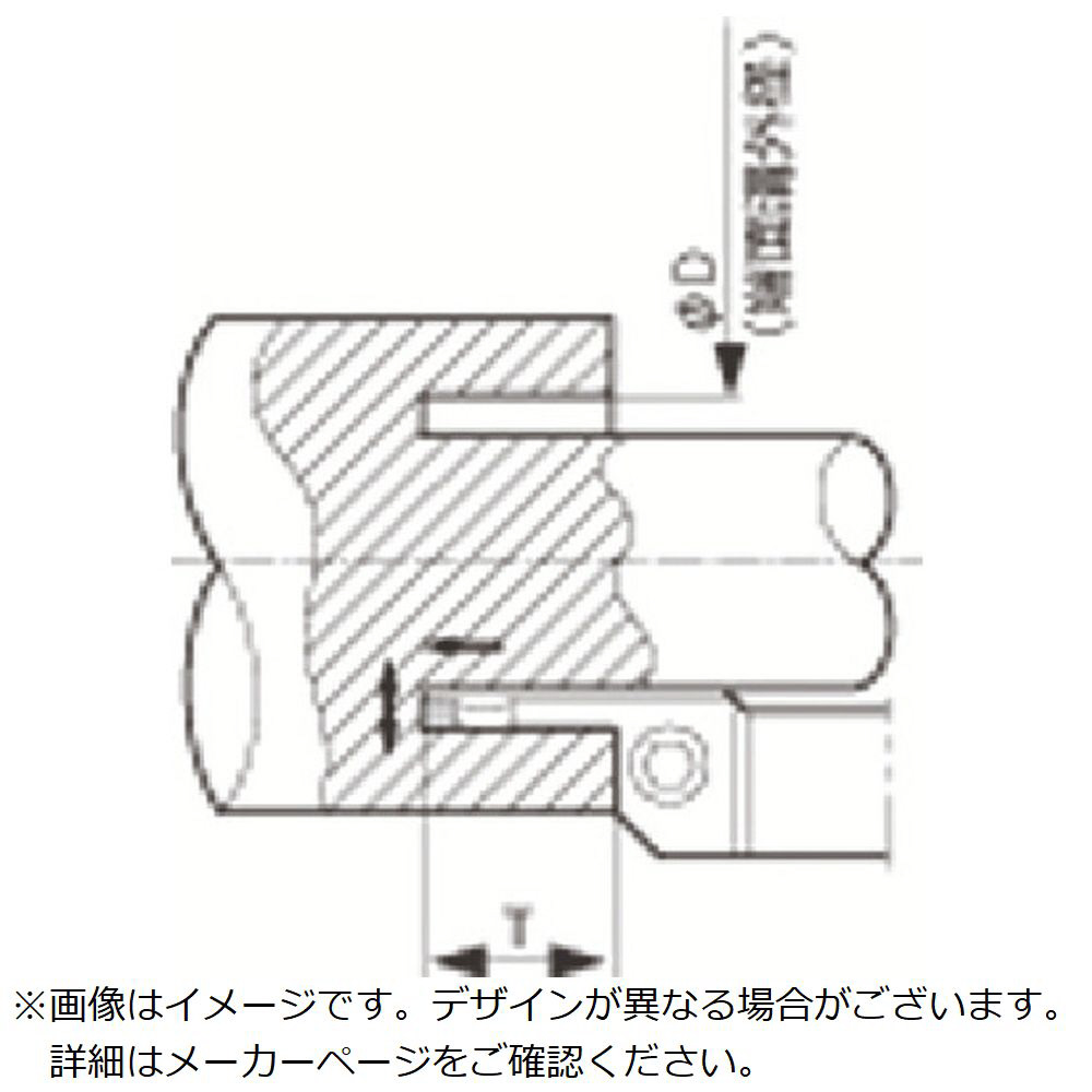 京セラ　多機能・端面溝入れ加工用ホルダ　KFMS KFMSL2525M701004