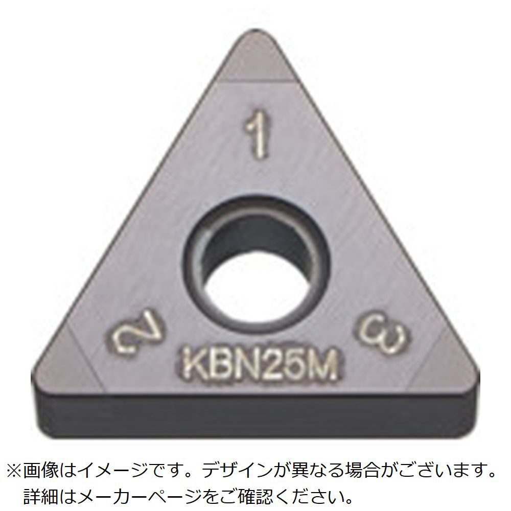 br>京セラ CNGA120402S01225ME KBN25M 旋削用チップ コーティングCBN 1