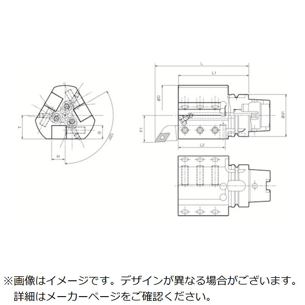 京セラ ツーリング機器 外径・端面加工角シャンク取付用ホルダ